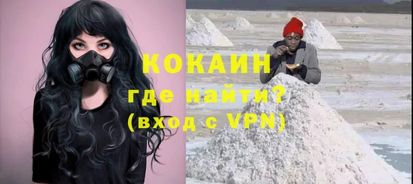 круглые Нефтекумск