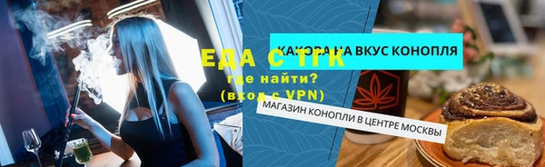 мдма Наволоки