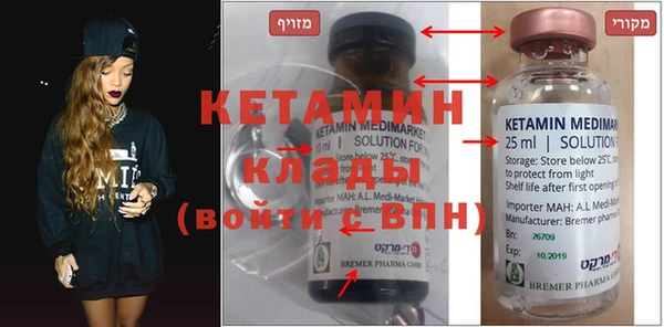 круглые Нефтекумск