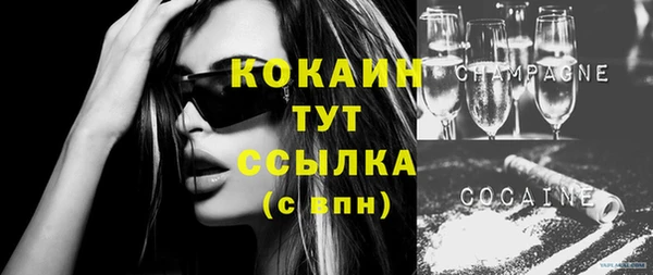 круглые Нефтекумск