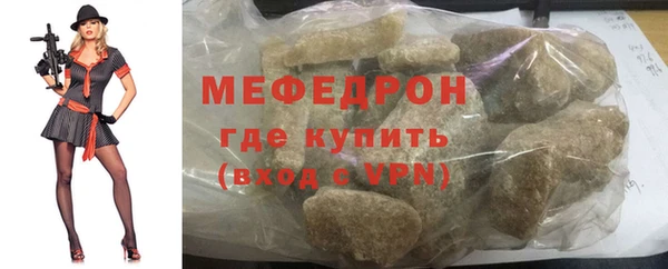 дживик Надым