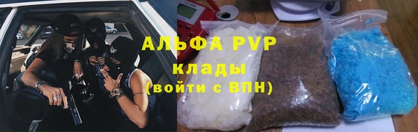 мдма Наволоки