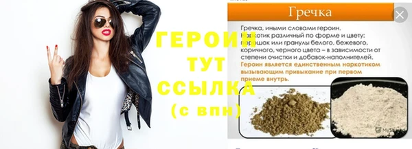 мдма Наволоки