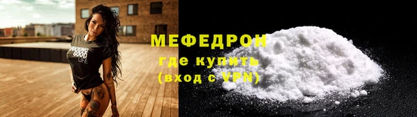 дживик Надым