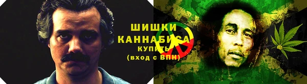 мдма Наволоки