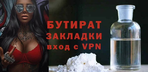 метадон Нея