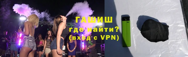 spice Навашино