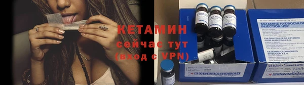 круглые Нефтекумск