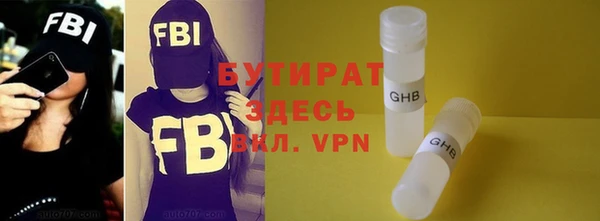 дживик Надым