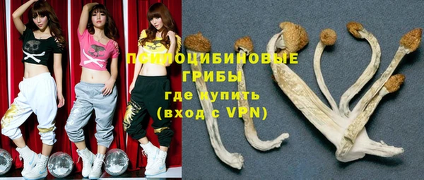 мдма Наволоки