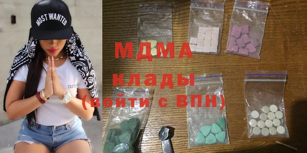 spice Навашино