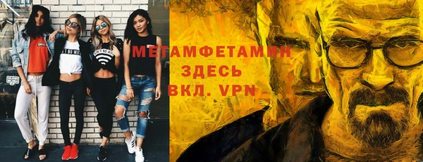 дживик Надым
