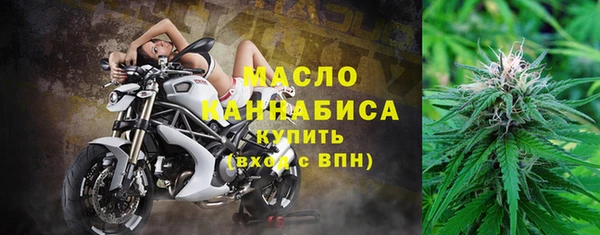spice Навашино
