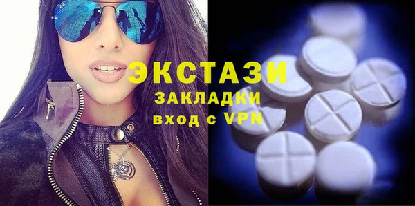 мдма Наволоки