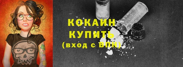 каннабис Нефтегорск