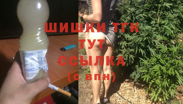 мдма Наволоки