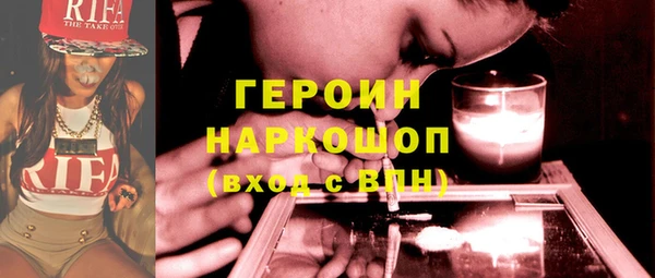 мдма Наволоки