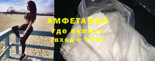 мдма Наволоки